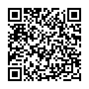 Scan to donate via Zeffy